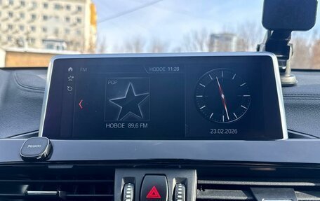 BMW X1, 2022 год, 3 700 000 рублей, 25 фотография