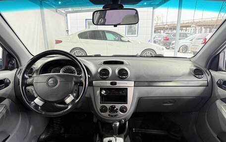 Chevrolet Lacetti, 2007 год, 499 000 рублей, 9 фотография