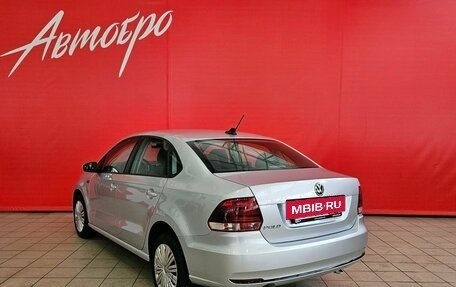 Volkswagen Polo VI (EU Market), 2019 год, 1 149 000 рублей, 3 фотография