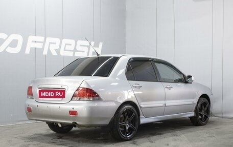 Mitsubishi Lancer IX, 2004 год, 580 000 рублей, 2 фотография