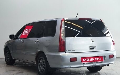 Mitsubishi Lancer IX, 2004 год, 350 000 рублей, 7 фотография