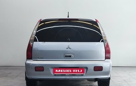 Mitsubishi Lancer IX, 2004 год, 350 000 рублей, 6 фотография
