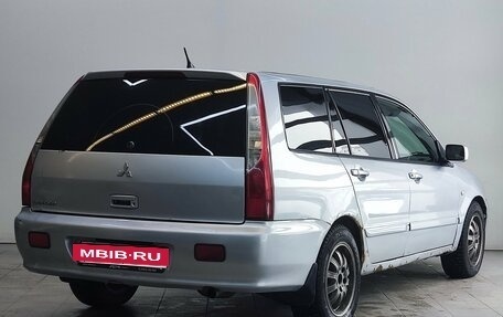 Mitsubishi Lancer IX, 2004 год, 350 000 рублей, 5 фотография