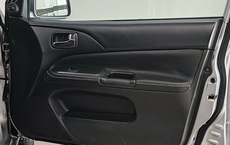 Mitsubishi Lancer IX, 2004 год, 350 000 рублей, 17 фотография