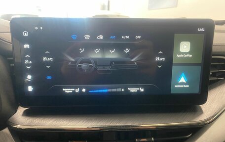 Haval F7x I, 2022 год, 2 146 000 рублей, 29 фотография