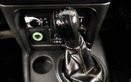 Chevrolet Niva I рестайлинг, 2015 год, 499 000 рублей, 19 фотография