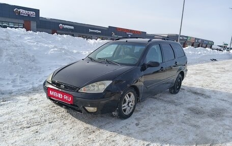 Ford Focus IV, 2004 год, 165 000 рублей, 13 фотография