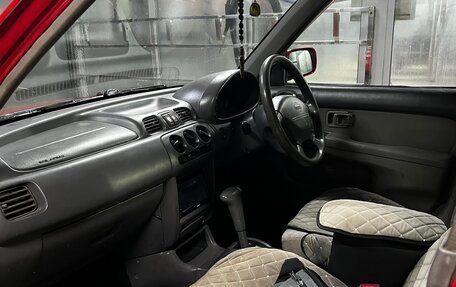 Nissan March II, 2001 год, 185 000 рублей, 24 фотография