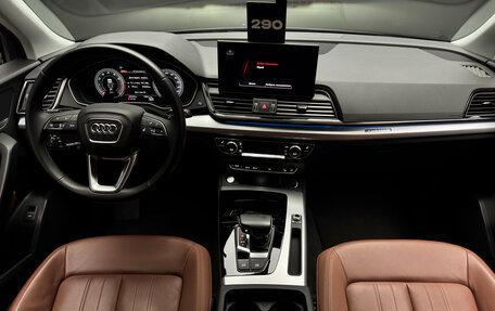 Audi Q5, 2021 год, 4 490 000 рублей, 12 фотография