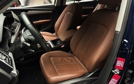 Audi Q5, 2021 год, 4 490 000 рублей, 13 фотография