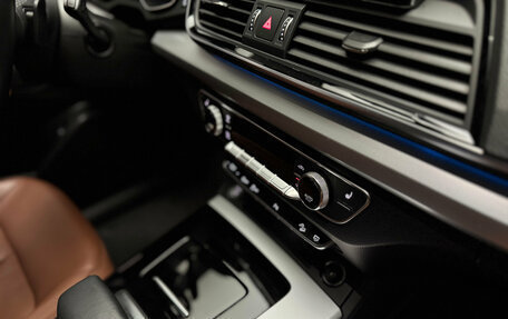 Audi Q5, 2021 год, 4 490 000 рублей, 25 фотография