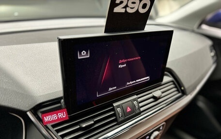 Audi Q5, 2021 год, 4 490 000 рублей, 18 фотография