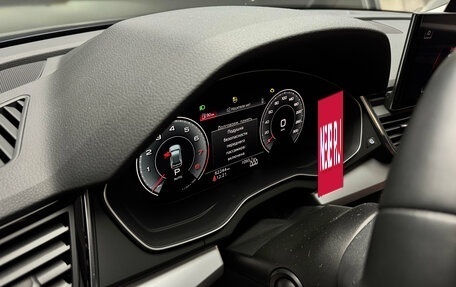 Audi Q5, 2021 год, 4 490 000 рублей, 19 фотография