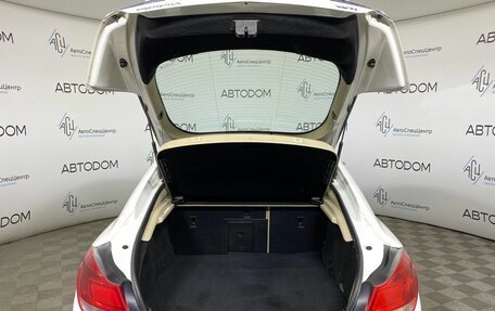 Opel Insignia II рестайлинг, 2013 год, 613 000 рублей, 7 фотография