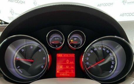 Opel Insignia II рестайлинг, 2013 год, 613 000 рублей, 16 фотография