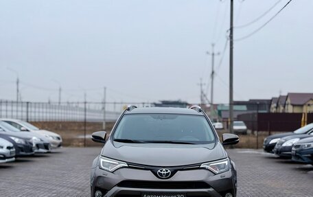 Toyota RAV4, 2018 год, 2 599 990 рублей, 2 фотография