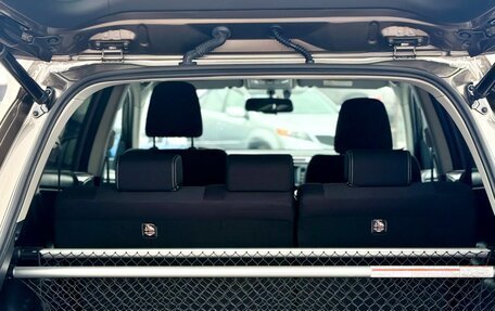 Toyota RAV4, 2018 год, 2 599 990 рублей, 6 фотография