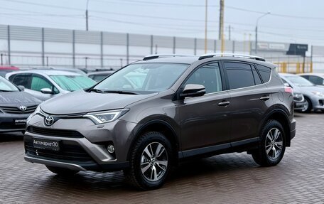Toyota RAV4, 2018 год, 2 599 990 рублей, 3 фотография