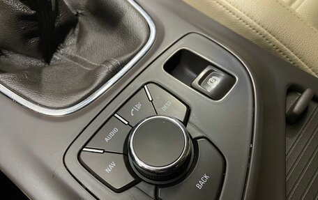 Opel Insignia II рестайлинг, 2013 год, 613 000 рублей, 22 фотография