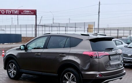 Toyota RAV4, 2018 год, 2 599 990 рублей, 4 фотография