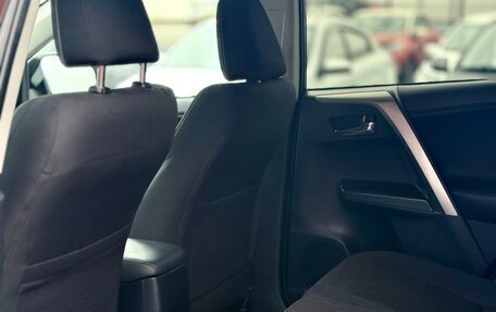 Toyota RAV4, 2018 год, 2 599 990 рублей, 10 фотография