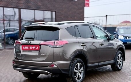 Toyota RAV4, 2018 год, 2 599 990 рублей, 7 фотография