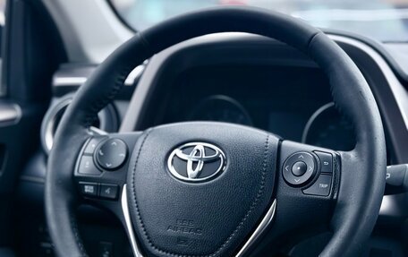 Toyota RAV4, 2018 год, 2 599 990 рублей, 15 фотография