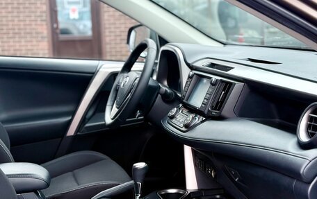 Toyota RAV4, 2018 год, 2 599 990 рублей, 12 фотография