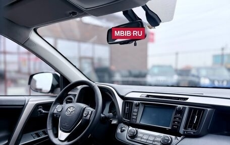 Toyota RAV4, 2018 год, 2 599 990 рублей, 14 фотография