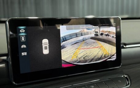 Haval Jolion, 2025 год, 2 299 000 рублей, 14 фотография