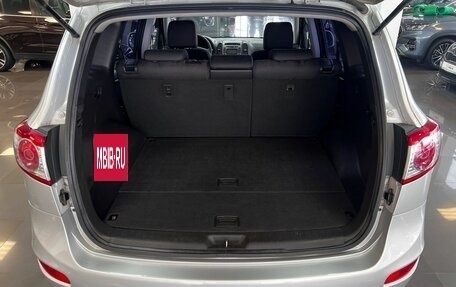 Hyundai Santa Fe III рестайлинг, 2010 год, 1 095 000 рублей, 7 фотография