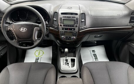 Hyundai Santa Fe III рестайлинг, 2010 год, 1 095 000 рублей, 11 фотография