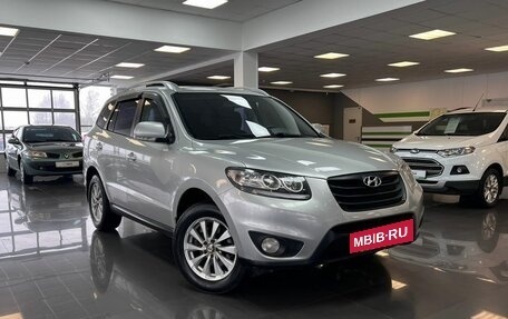 Hyundai Santa Fe III рестайлинг, 2010 год, 1 095 000 рублей, 5 фотография