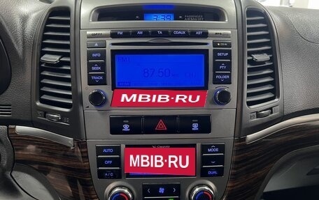 Hyundai Santa Fe III рестайлинг, 2010 год, 1 095 000 рублей, 18 фотография