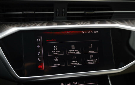 Audi A6, 2019 год, 3 599 000 рублей, 15 фотография