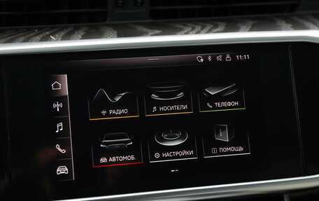 Audi A6, 2019 год, 3 599 000 рублей, 17 фотография