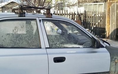 Hyundai Accent II, 2004 год, 160 000 рублей, 1 фотография