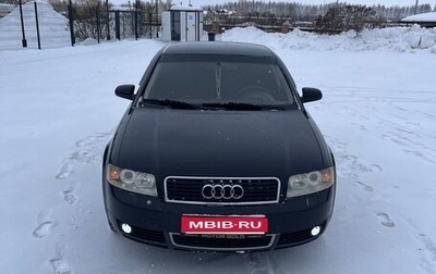 Audi A4, 2003 год, 425 000 рублей, 1 фотография