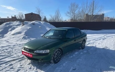 Opel Vectra B рестайлинг, 1996 год, 220 000 рублей, 1 фотография