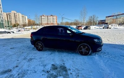 Renault Logan II, 2015 год, 655 000 рублей, 1 фотография