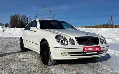Mercedes-Benz E-Класс, 2003 год, 1 300 000 рублей, 1 фотография