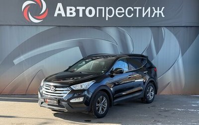 Hyundai Santa Fe III рестайлинг, 2012 год, 1 620 000 рублей, 1 фотография