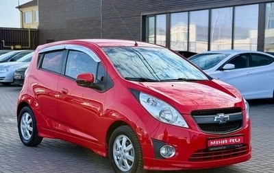 Daewoo Matiz, 2009 год, 649 990 рублей, 1 фотография