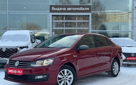 Volkswagen Polo VI (EU Market), 2019 год, 1 065 000 рублей, 1 фотография
