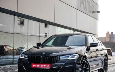 BMW 5 серия, 2019 год, 3 559 000 рублей, 1 фотография