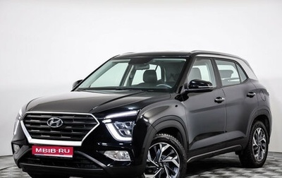 Hyundai Creta, 2021 год, 2 149 000 рублей, 1 фотография