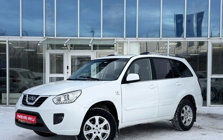 Chery Tiggo (T11), 2013 год, 535 000 рублей, 1 фотография