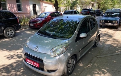 Citroen C1 II, 2012 год, 530 000 рублей, 1 фотография