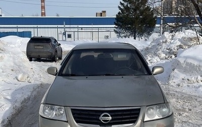 Nissan Almera Classic, 2006 год, 348 000 рублей, 1 фотография
