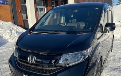 Honda Stepwgn IV, 2016 год, 2 000 000 рублей, 1 фотография